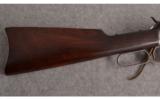 Winchester 1892, .32WCF - 4 of 8