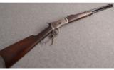 Winchester 1892, .32WCF - 1 of 8