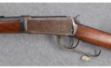 Winchester 1894 Lever,
.30 WCF - 6 of 8