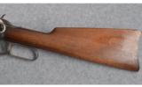 Winchester Model 94,30 WCF - 9 of 9
