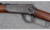 Winchester 1894 Saddle Ring, .32 W.S. - 6 of 9