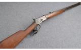 Winchester 1892 Lever,
25-20 - 1 of 9
