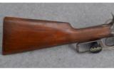 Winchester 1895,
.35 WCF - 3 of 9