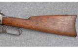 Winchester 1894, 25-35 - 6 of 8