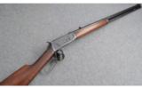 Winchester 1894, 25-35 - 1 of 9