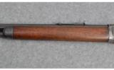 Winchester 1894, 25-35 - 9 of 9
