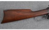 Winchester 1894, 25-35 - 2 of 9