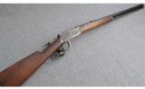 Winchester 1894, .30 WCF - 1 of 9