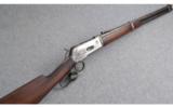 Winchester 1886, 45-90 - 1 of 9