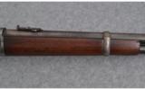 Winchester 1886, 45-90 - 4 of 9