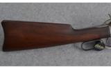 Winchester 1886, 45-90 - 2 of 9