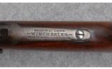 Winchester 1895 Lever, .30 Army(30-40 KRAG) - 7 of 9