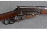 Winchester 1895 Lever, .30 Army(30-40 KRAG) - 3 of 9