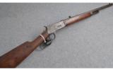 Winchester 1894, .38-55 - 1 of 9