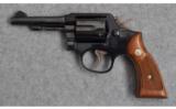 Smith&Wesson 12-3 Airweight, .38 Special - 2 of 2