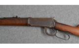 WINCHESTER MODEL 1894 .38-55 RIFLE - 4 of 7