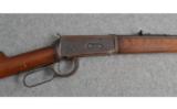 WINCHESTER MODEL 1894 .38-55 RIFLE - 2 of 7