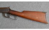 WINCHESTER MODEL 1894 .38-55 RIFLE - 7 of 7