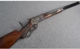 Winchester 1886 Lever, .45-90 Gov't. - 1 of 7