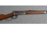 WINCHESTER MODEL 1894 .30 WCF - 2 of 7