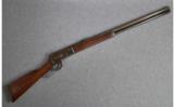 WINCHESTER MODEL 1886 .45-70 - 1 of 1