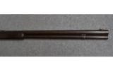 WINCHESTER MODEL 1886 .45-70 - 6 of 7