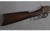 WINCHESTER MODEL 1886 .45-70 - 5 of 7