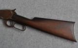 WINCHESTER MODEL 1886 .45-70 - 7 of 7
