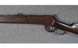 WINCHESTER MODEL 1886 .45-70 - 4 of 7