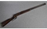 WINCHESTER MODEL 1886 .45-70 - 1 of 7