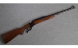 RUGER MODEL NO. 1 .450/400 N.E. RIFLE - 1 of 7