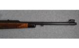 CONCO ARMS AFRICAN MODEL .416 RIGBY - 6 of 8