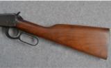 WINCHESTER MODEL 94 .30-30 RIFLE - 7 of 7