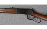 WINCHESTER MODEL 94 .30-30 RIFLE - 4 of 7