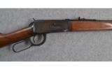 WINCHESTER MODEL 94 .30-30 RIFLE - 2 of 7