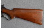 Winchester 71 .348 W.C.F. - 8 of 8