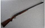 HUGLU MODEL RINGNECK 12 GAUGE SHOTGUN - 1 of 8