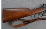WINCHESTER MODEL 94 .30-30 WIN RIFLE - 6 of 9