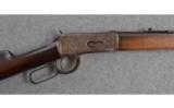 WINCHESTER MODEL 1894 IN .25-35 W.C.F. CALIBER - 2 of 8