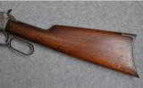 WINCHESTER MODEL 1894 IN .25-35 W.C.F. CALIBER - 8 of 8