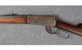 WINCHESTER MODEL 1894 IN .25-35 W.C.F. CALIBER - 4 of 8