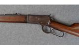 Winchester 1892 .32 W.C.F. - 4 of 8