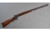 Winchester 1892 .32 W.C.F. - 1 of 8