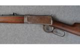 Winchester94 .32 W.S. - 4 of 8