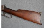 Winchester94 .32 W.S. - 8 of 8