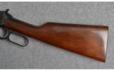 WINCHESTER PRE-64 MODEL 94 .30-30 CALIBER - 8 of 8