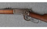 Winchester 92
.32 W.C.F. - 4 of 8