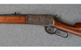 Winchester 1886 .45-90 W.C.F. - 4 of 8