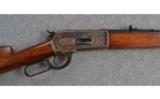 Winchester 1886 .45-90 W.C.F. - 2 of 8