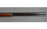 Winchester 1886 .45-90 W.C.F. - 6 of 8